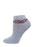 Брестские Classic 1317 271 Брестские
