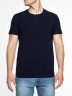 DIWARI BASIC MEN MF 2024 Фуфайка мужская (бандероль) бандероль DIWARI