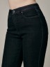 CONTE CON-602 Классические джинсы size plus с высокой посадкой CON-602 Conte elegant