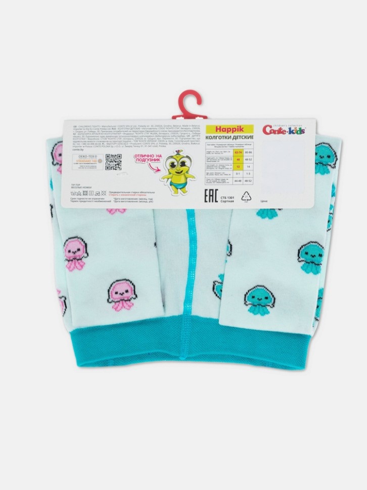 Conte-kids HAPPIK Колготки детские 646 CONTE-KIDS
