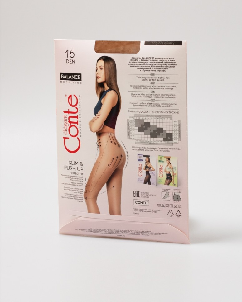 CONTE ELEGANT BALANCE 15 Колготки женские