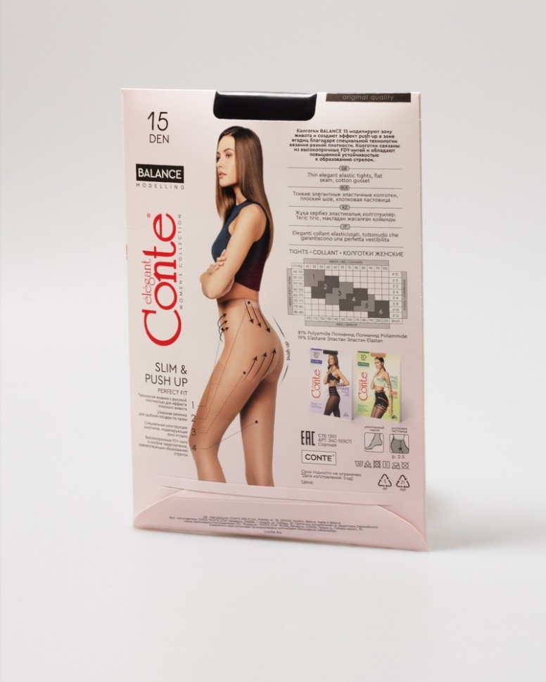 CONTE ELEGANT BALANCE 15 Колготки женские