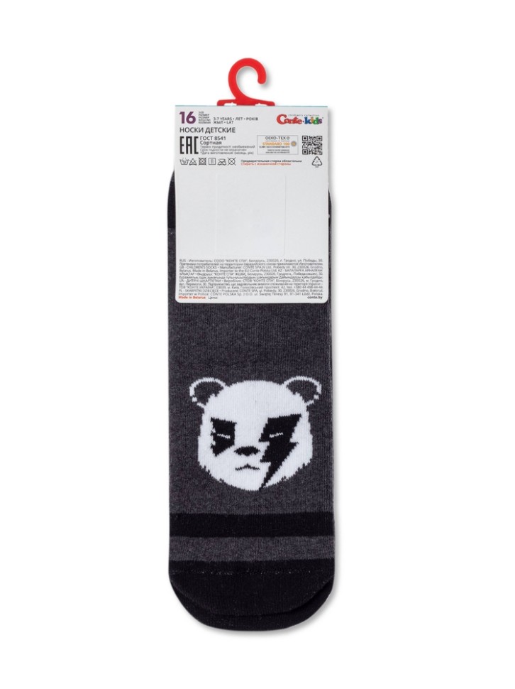 Conte-kids SOF-TIKI "Bear Error" Носки детские махровые 597