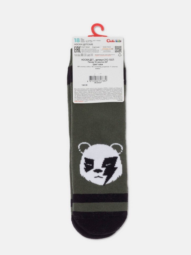 Conte-kids SOF-TIKI "Bear Error" Носки детские махровые 597