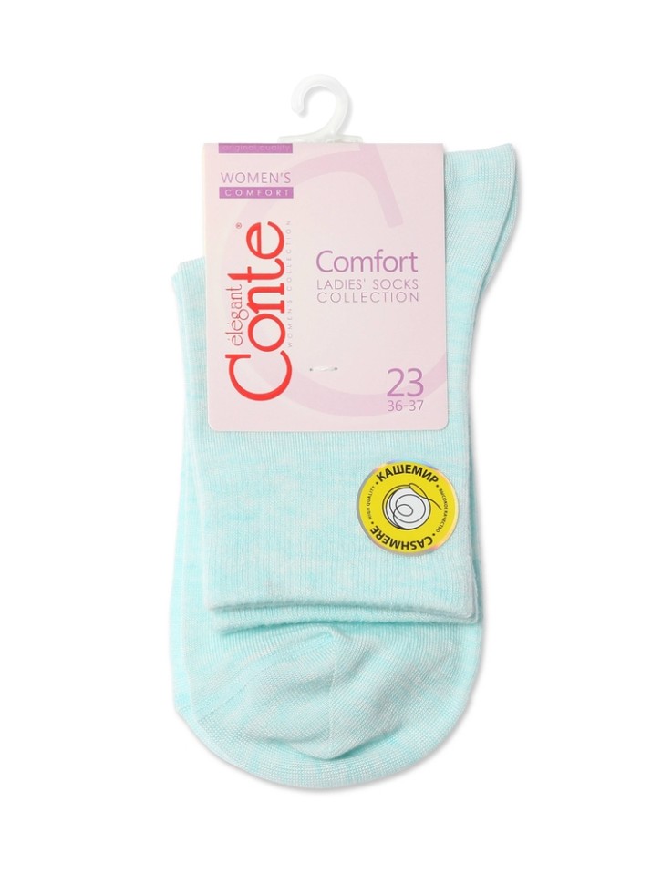 CONTE COMFORT Однотонные носки из пряжи с вискозой и кашемиром 000 Conte elegant