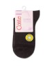 CONTE COMFORT Однотонные носки из пряжи с вискозой и кашемиром 000 Conte elegant