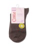 CONTE COMFORT Однотонные носки из пряжи с вискозой и кашемиром 000 Conte elegant