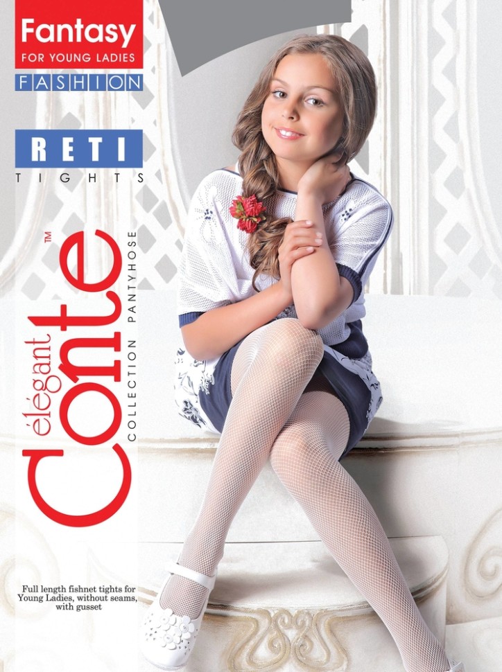 CONTE RETI Колготки детские полиамидные
