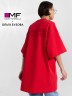 Футболка Mark Formelle x Ольга Бузова красная с надписью "Если нужно объяснять, то не нужно объяснять" 112949 Mark Formelle
