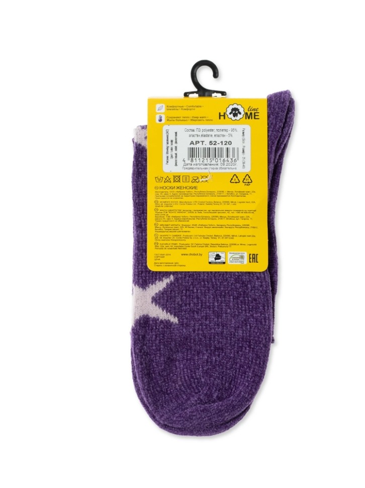 ESLI HOME LINE арт. 52-120 342 ESLI