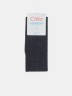 CONTE ACTIVE 22С-27СП Носки женские (удлиненные) 623 Conte elegant