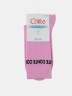 CONTE ACTIVE Носки женские 619 Conte elegant