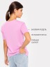 Футболка женская в розовом оттенке 302680 Mark Formelle