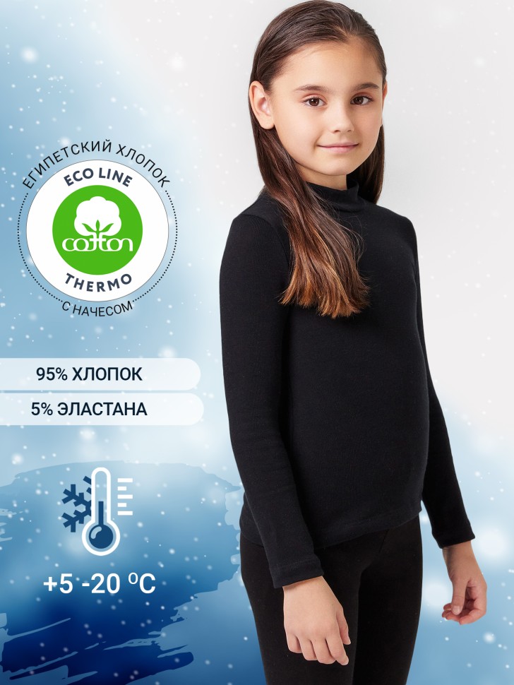 Черный джемпер из египетского хлопка для девочек 727702