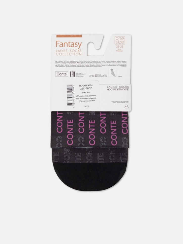 CONTE FANTASY Плотные носки с черным мыском и рисунком «CONTE FANTASY» 914 Conte elegant