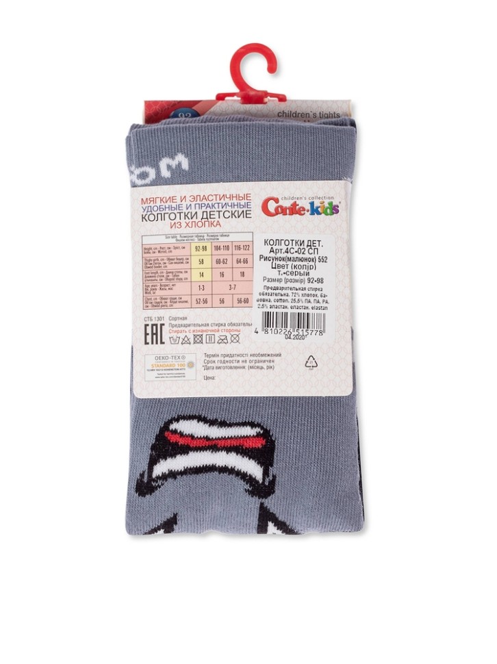 CONTE-KIDS TIP-TOP Колготки детские 552 CONTE-KIDS