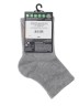 DIWARI ACTIVE Короткие носки из мягкого хлопка 148