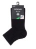 DIWARI ACTIVE Короткие носки из мягкого хлопка 148