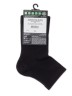 DIWARI ACTIVE Короткие носки из мягкого хлопка 148