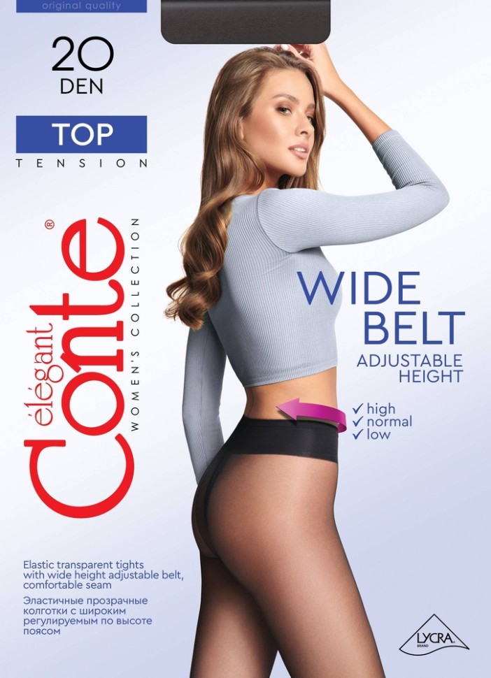 CONTE TOP 20 Колготки женские с регулируемой посадкой Conte elegant