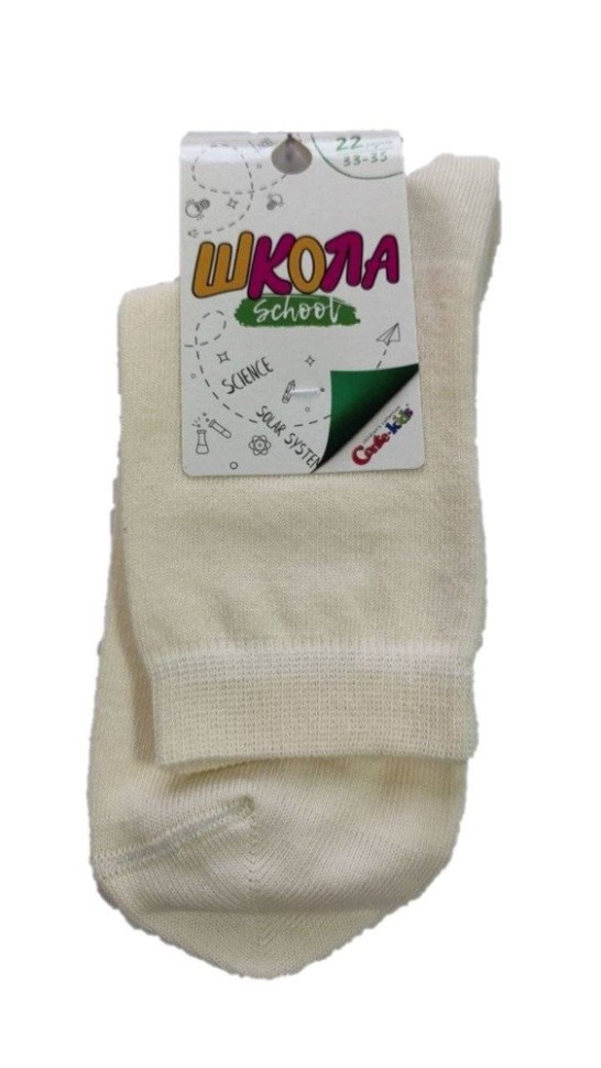 CONTE-KIDS ШКОЛА 5С-11СПА Носки детские 000