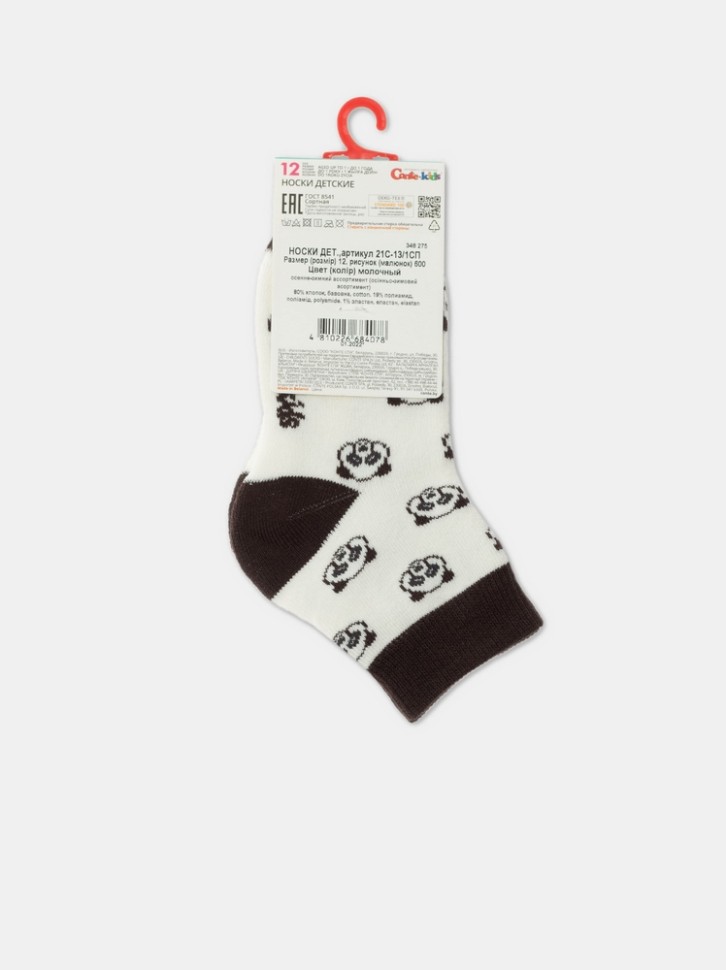 Conte-kids SOF-TIKI "Panda" Носки махровые детские 600