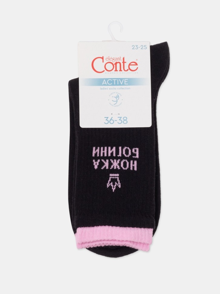 CONTE ACTIVE Носки женские 600