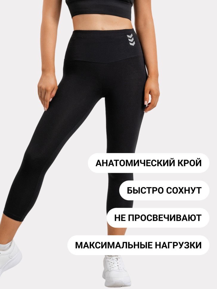 БРИДЖИ ЖЕНСКИЕ 322239 Mark Formelle