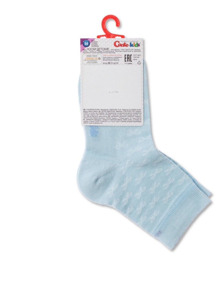 CONTE-KIDS CLASS Lycra® Хлопковые носки 611 CONTE-KIDS