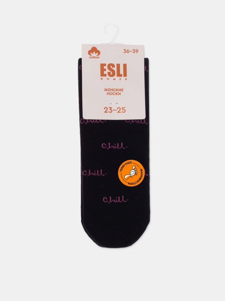 ESLI Perfect Носки с махровой стопой с рисунками 568 ESLI