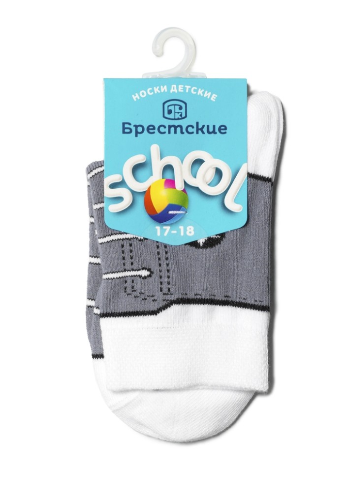 700 