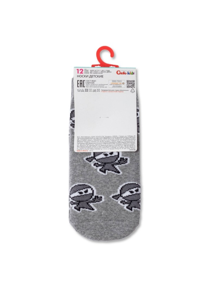 Conte-kids SOF-TIKI "Ninja" Носки махровые детские 601 CONTE-KIDS