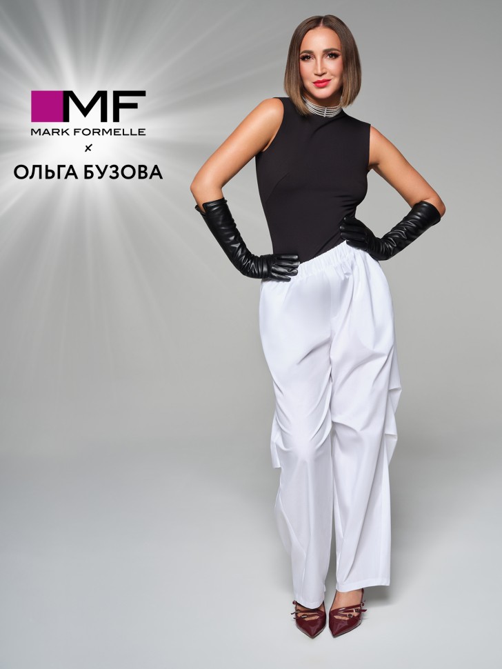 Брюки Mark Formelle x Ольга Бузова белые 182555 Mark Formelle