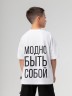 Футболка 4-279MU белый Bodo