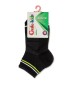 Conte-kids ACTIVE (короткие) 508