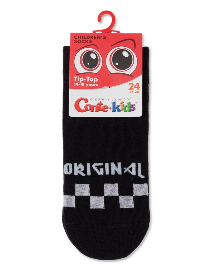 555 