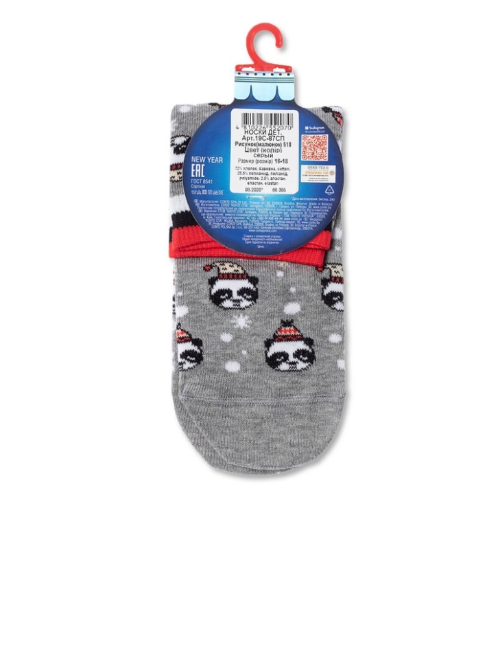CONTE-KIDS NEW YEAR Новогодние носки «Xmas panda» 518