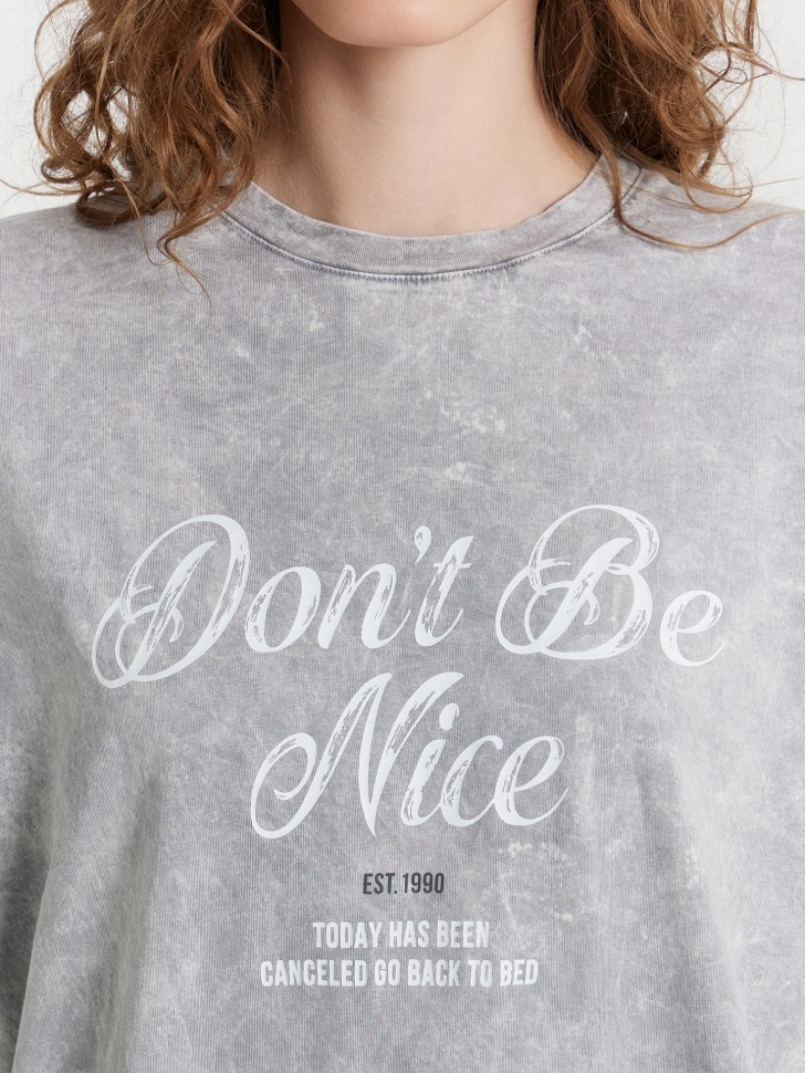 Комплект домашний женский серый с принтом и надписью "Don't be nice" 592596-1 Mark Formelle