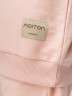Костюм 110-МСС17ДП бледно-розовый Moiton