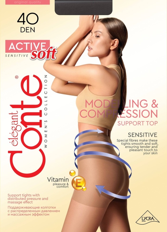 CONTE ACTIVE SOFT 40 Колготки женские с утягивающими шортиками для чувствительной кожи