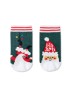 CONTE-KIDS NEW YEAR Новогодние носки для самых маленьких «Enjoy Xmas» 522 CONTE-KIDS