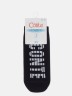 CONTE ACTIVE Носки женские 574
