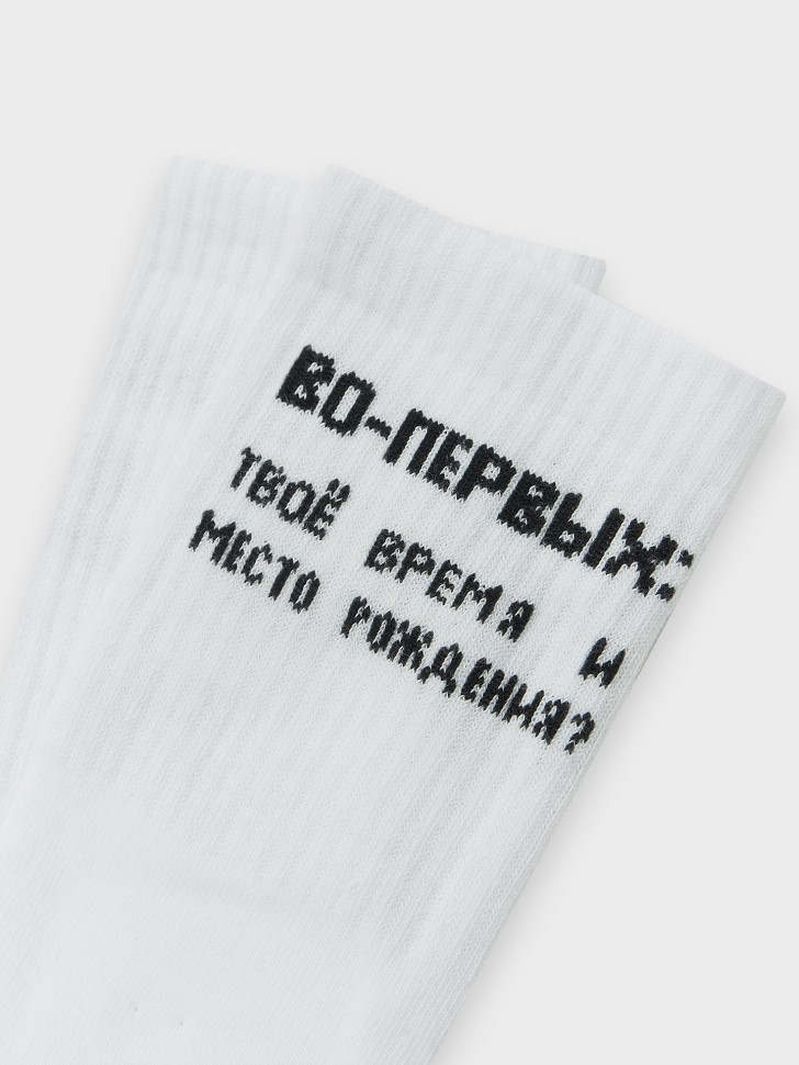 НОСКИ ЖЕНСКИЕ 217K-3051 Mark Formelle