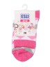 ESLI 14С-14СПЕ Носки детские 276 ESLI
