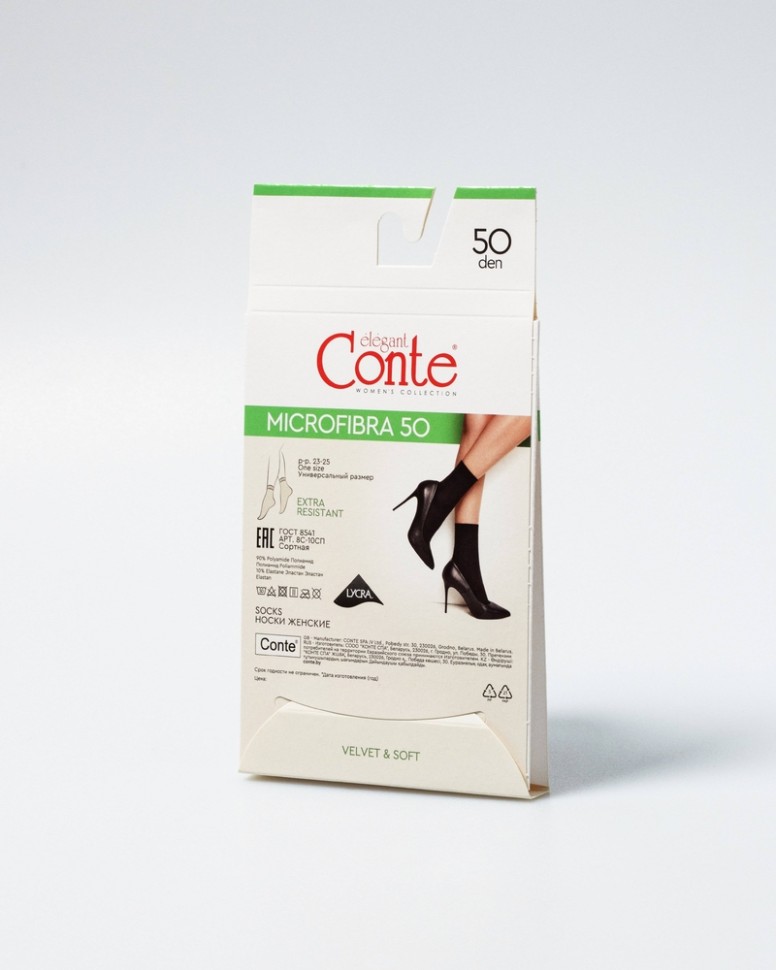 CONTE MICROFIBRA 50 NEW Носки женские (конверт) Conte elegant