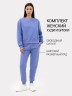 Комплект женский (джемпер, брюки) в фиолетовом цвете 372508 Mark Formelle