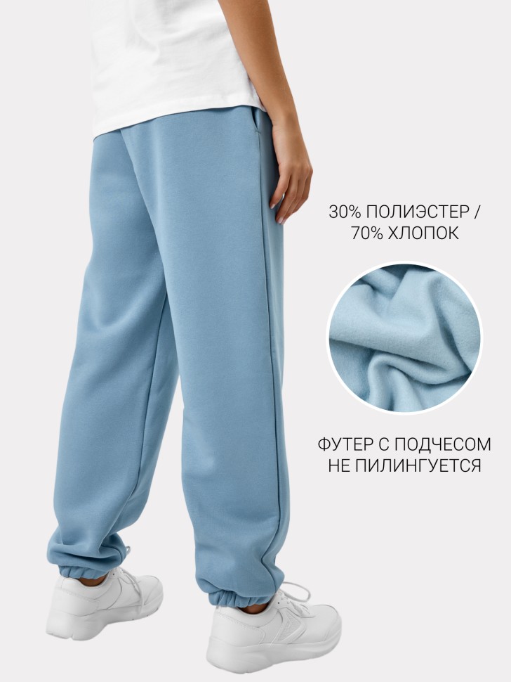 Брюки женские джоггеры теплые в зелено-голубом цвете 382411 Mark Formelle