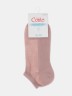CONTE Ультракороткие носки ACTIVE с сеточкой 277 Conte elegant