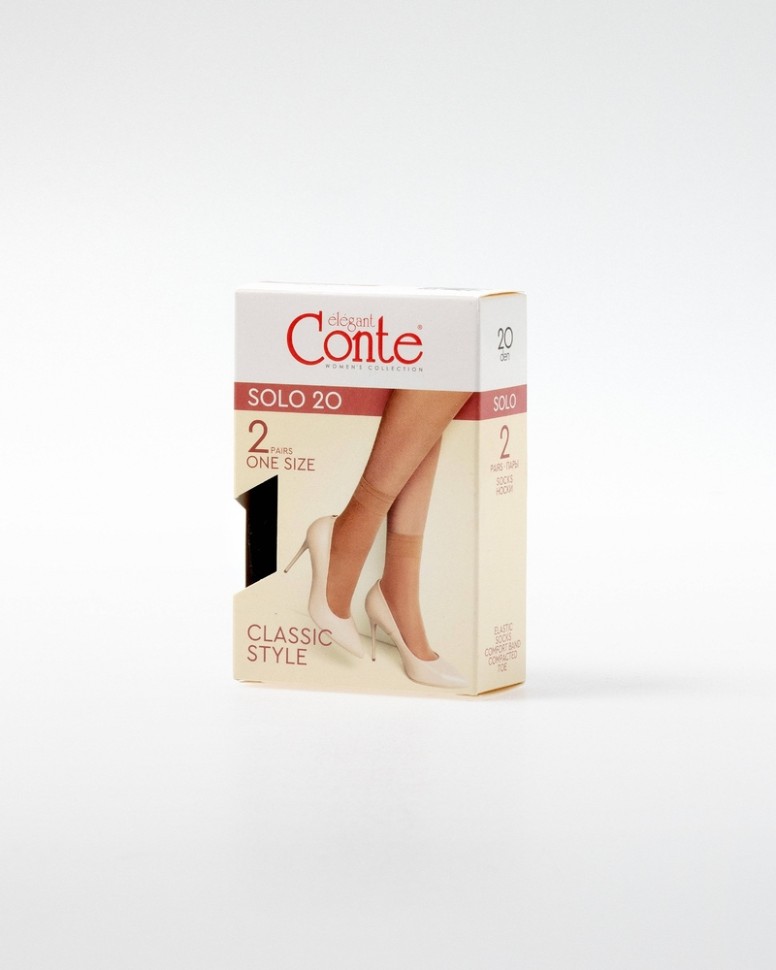 CONTE SOLO 20 (2 пары) Носки женские коробка Conte elegant