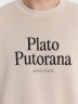 Свитшот мужской бежевый с надписью "Plato Putorana" 121866/1 Mark Formelle